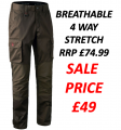 Rogaland Stretch Trousers 3772 Brown Leaf